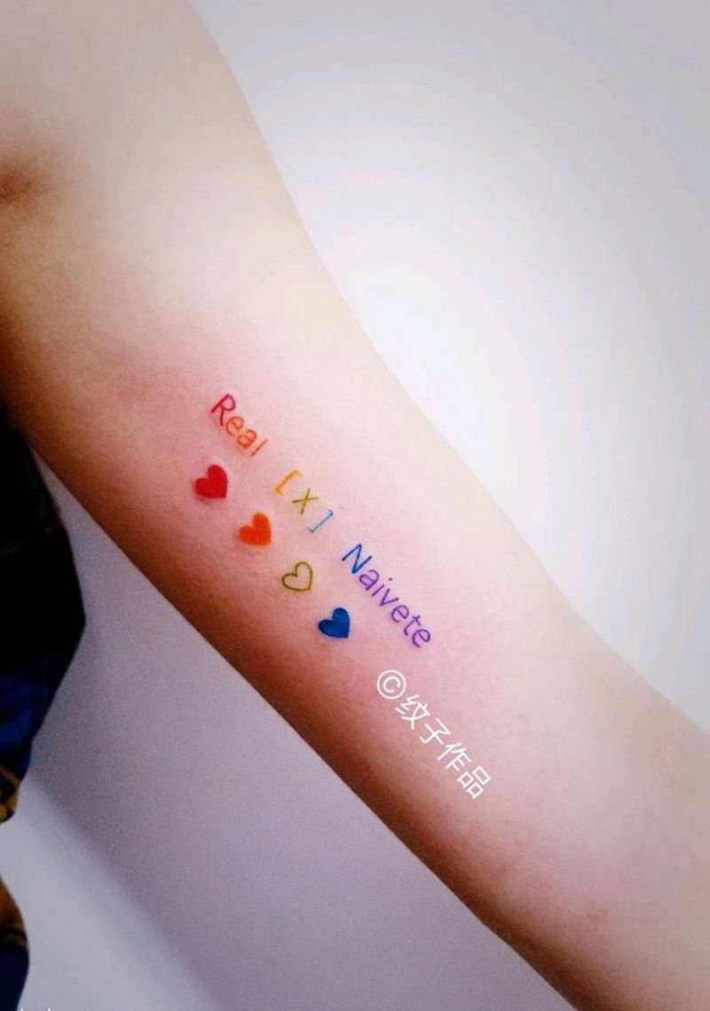 小清新纹身图片