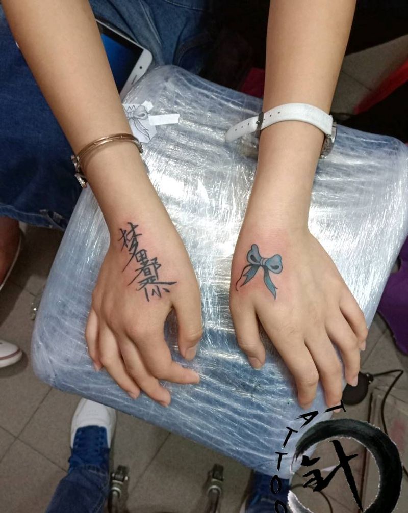 #小清新#纹身图片_手部清新字符原创小小白刺塔图~针成品纹身图案