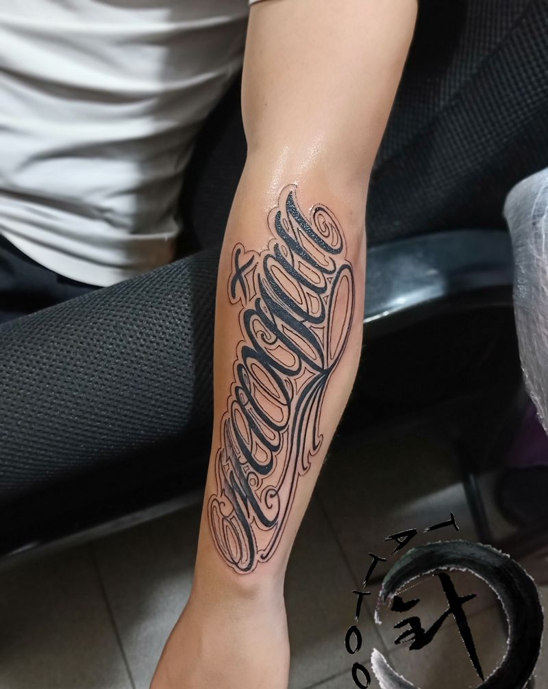 花体字纹身图片_手臂花体字花体纹身图案