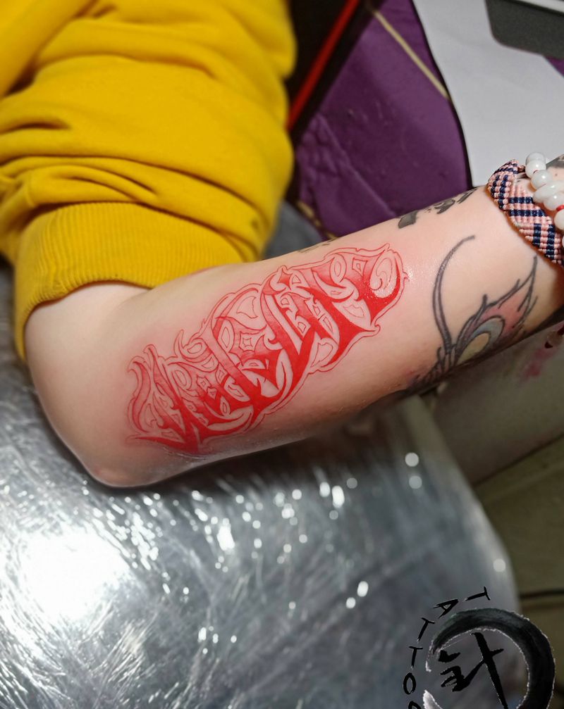 这就是生活纹身图片_手臂花体字纹身图案