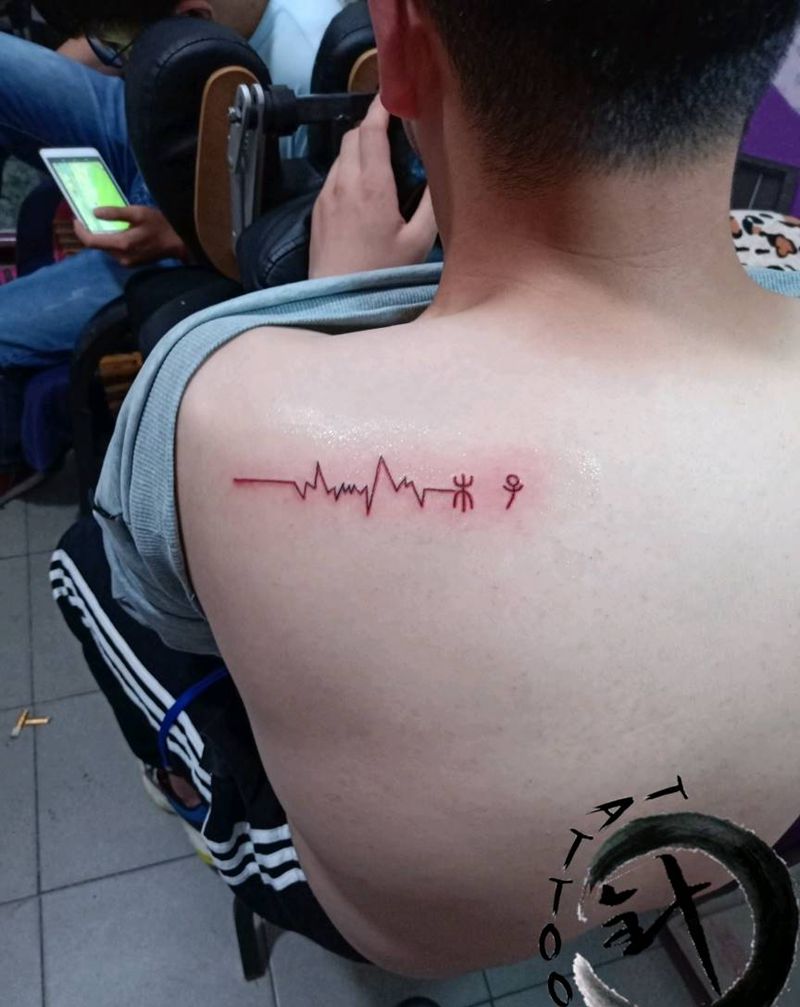 心电纹身图片_背部清新几何原创小小白刺塔图~针成品纹身图案