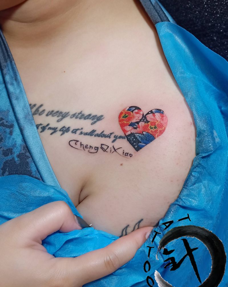 遮盖添加纹身图片_肩部小清新纹身图案