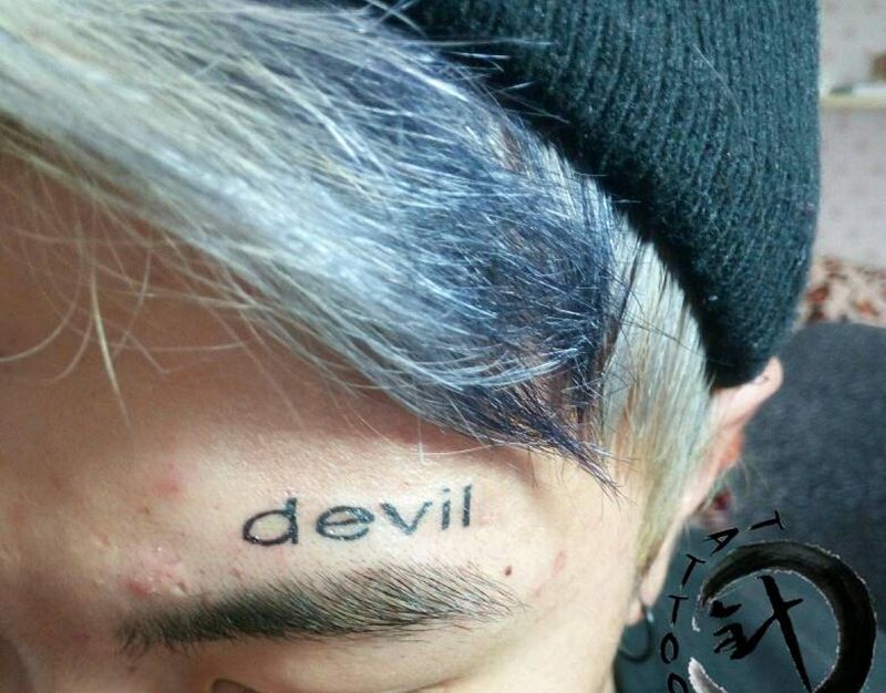 #字母#纹身图片_清新字符原创小白刺青塔图~针成品纹身图案