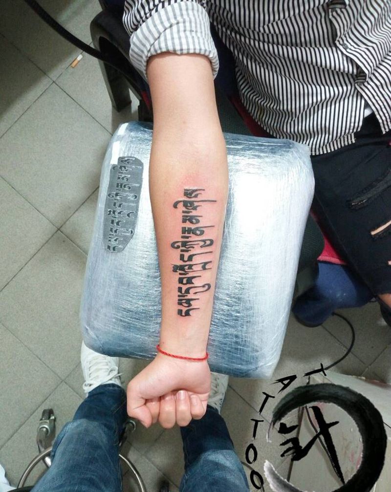 梵文纹身图片_手臂传统字符原创小白刺青塔图~针成品纹身图案