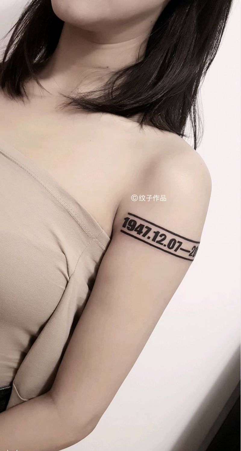 大臂数字臂环纹身图片