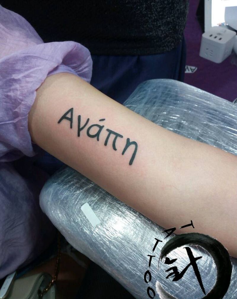 #字符#纹身图片_手臂清新字符图腾原创小白刺青塔图~针成品纹身图案