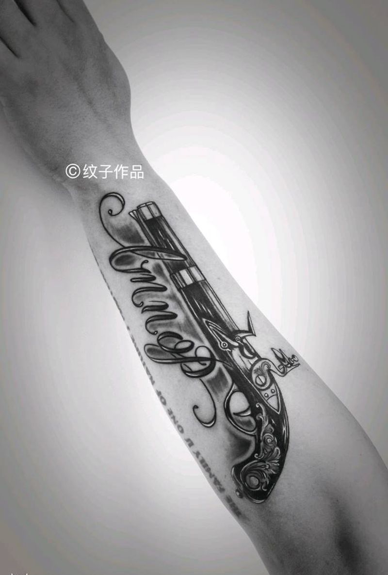 复古枪纹身图片_手臂纹身图案