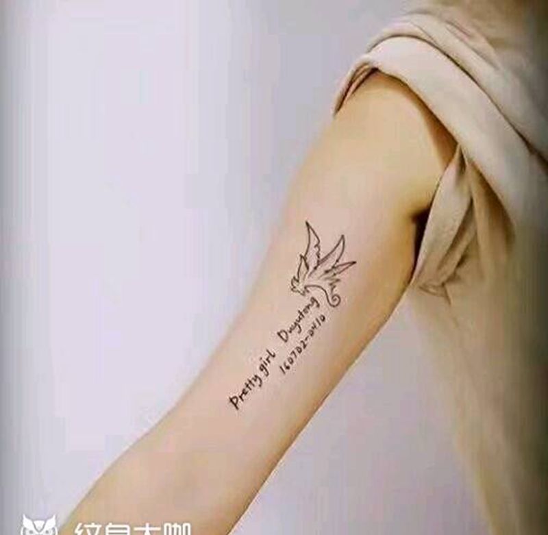 英文加翅膀纹身图片