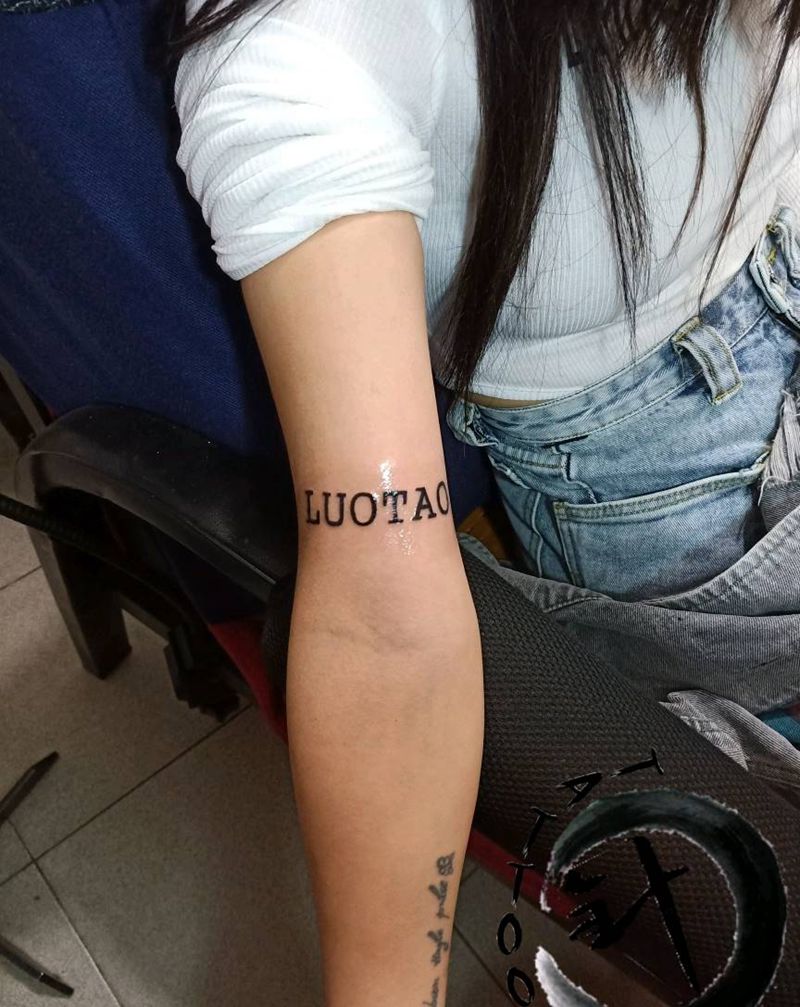 字母纹身图片_手臂纹身图案
