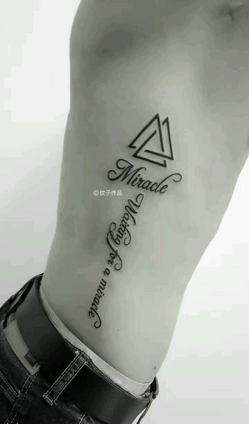 英文纹身图片