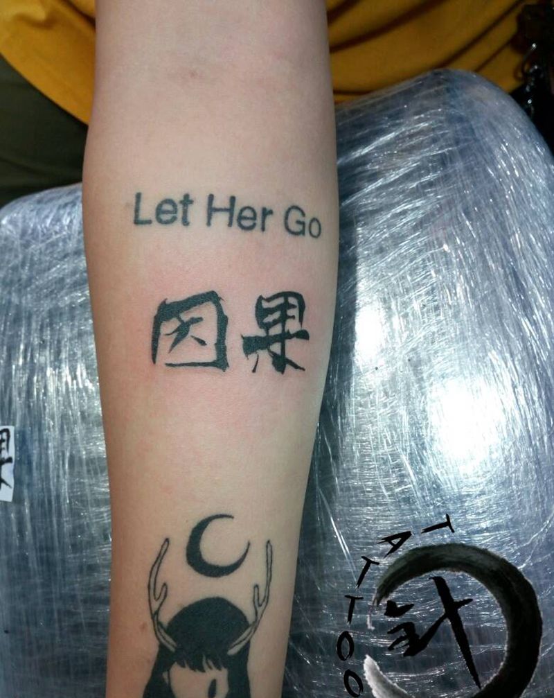 #汉字#纹身图片_手臂传统字符图腾原创小白刺青塔图~针成品纹身图案