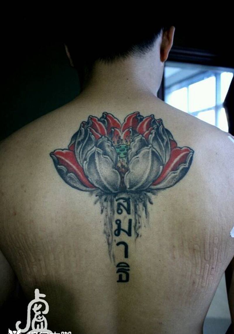 莲花恢复一年后纹身图片