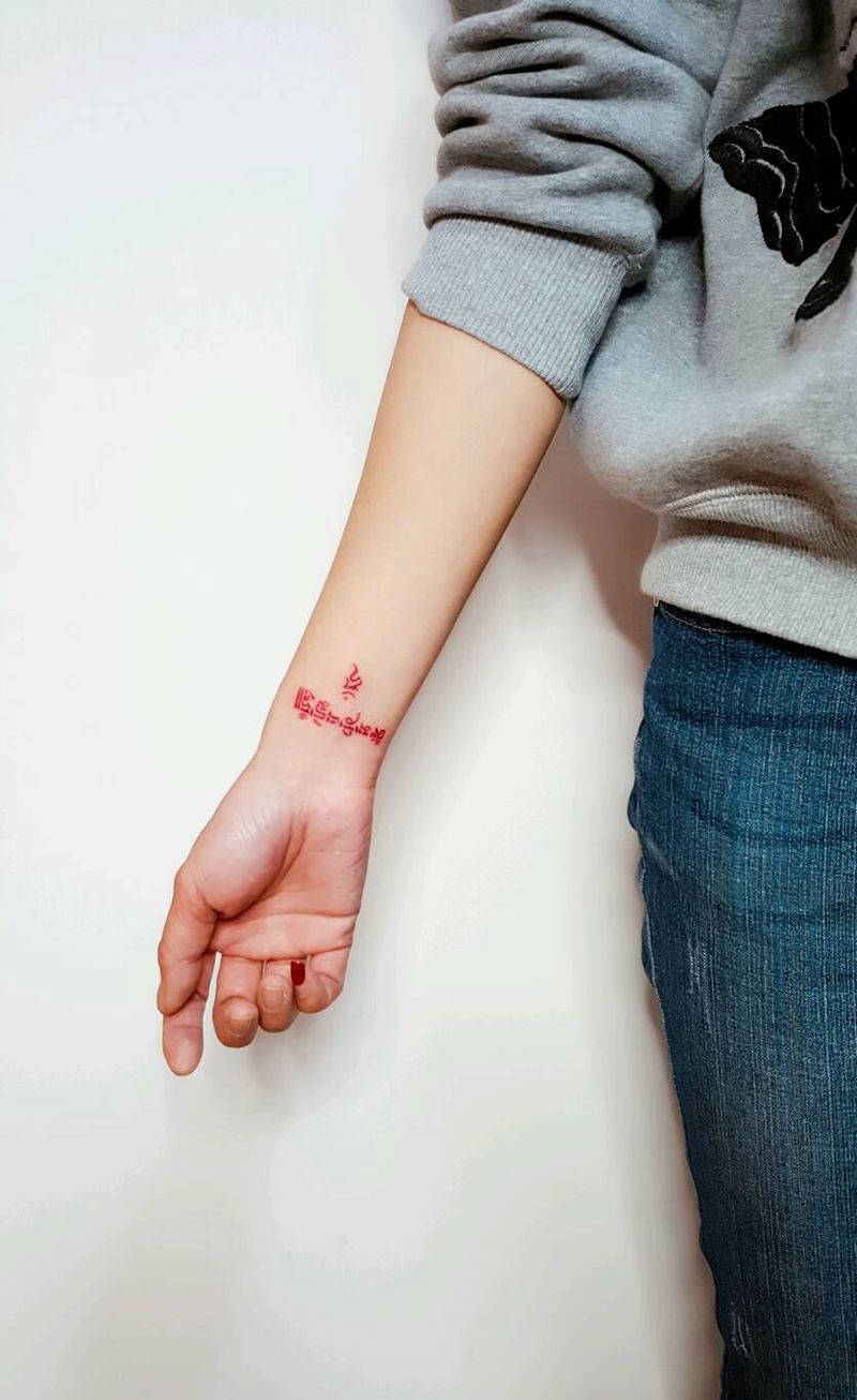 手腕六字真言纹身图片