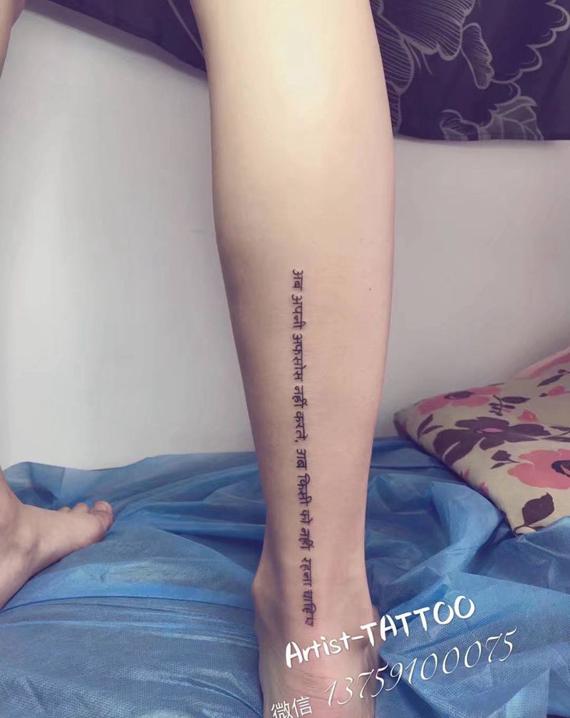 藏文纹身图片_腿部花体字纹身图案