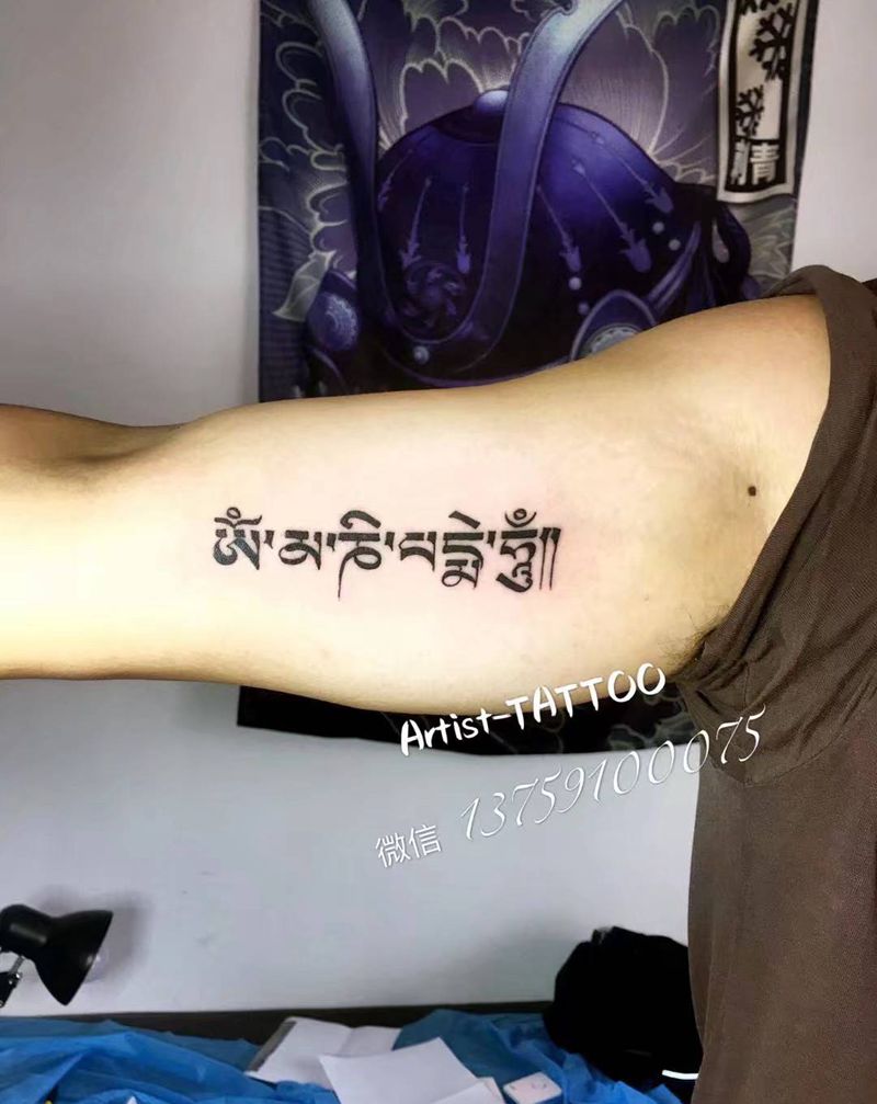 藏文纹身图片_手部图腾纹身图案