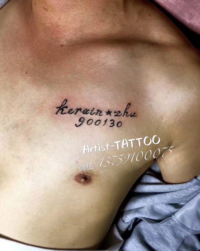 boy的英文小句纹身图片_胸部图腾花体字纹身图案