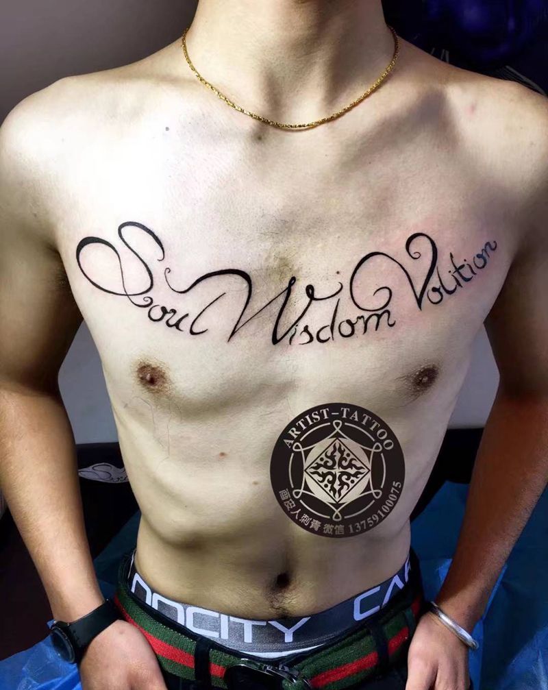 花体花胸纹身图片_胸部花体字纹身图案