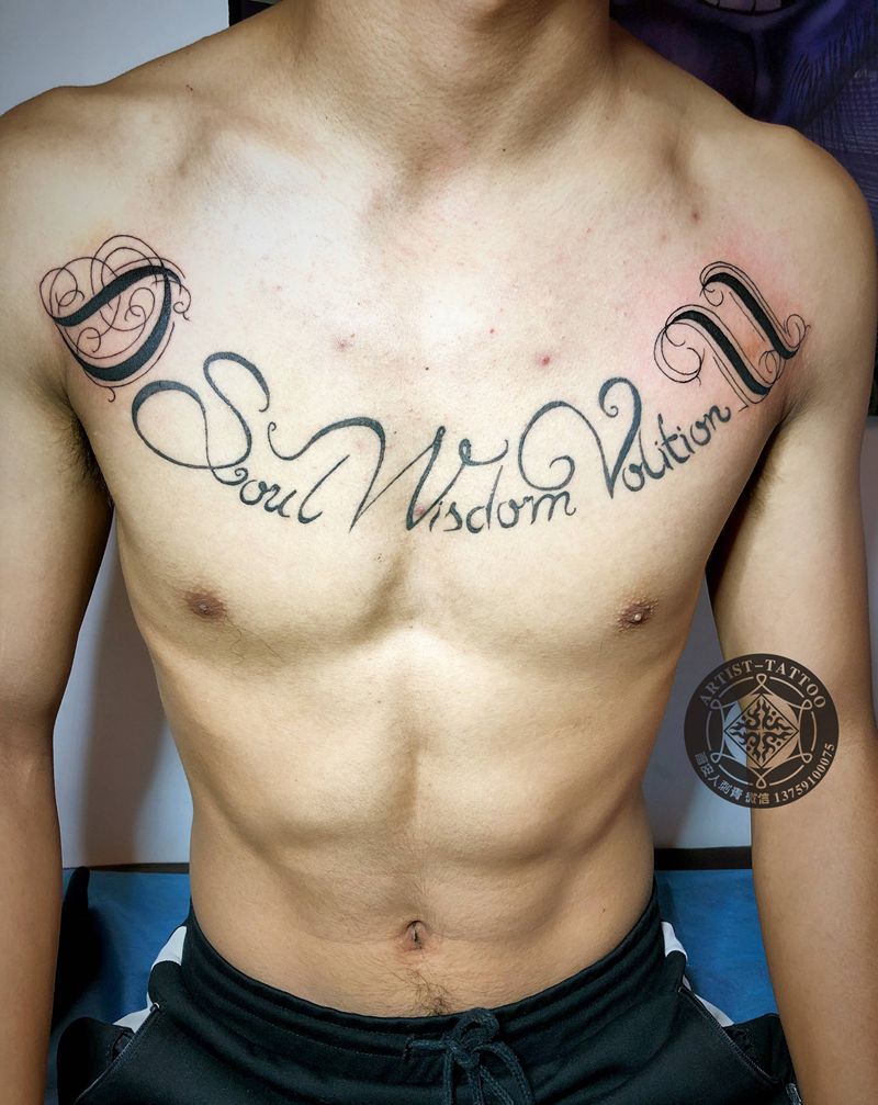 D U纹身图片_胸部花体字纹身图案