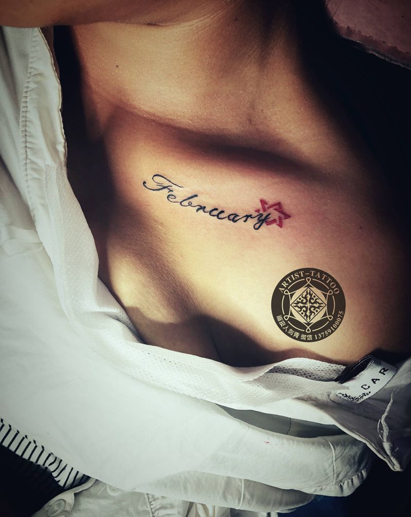 英文小句纹身图片_胸部花体字图腾纹身图案