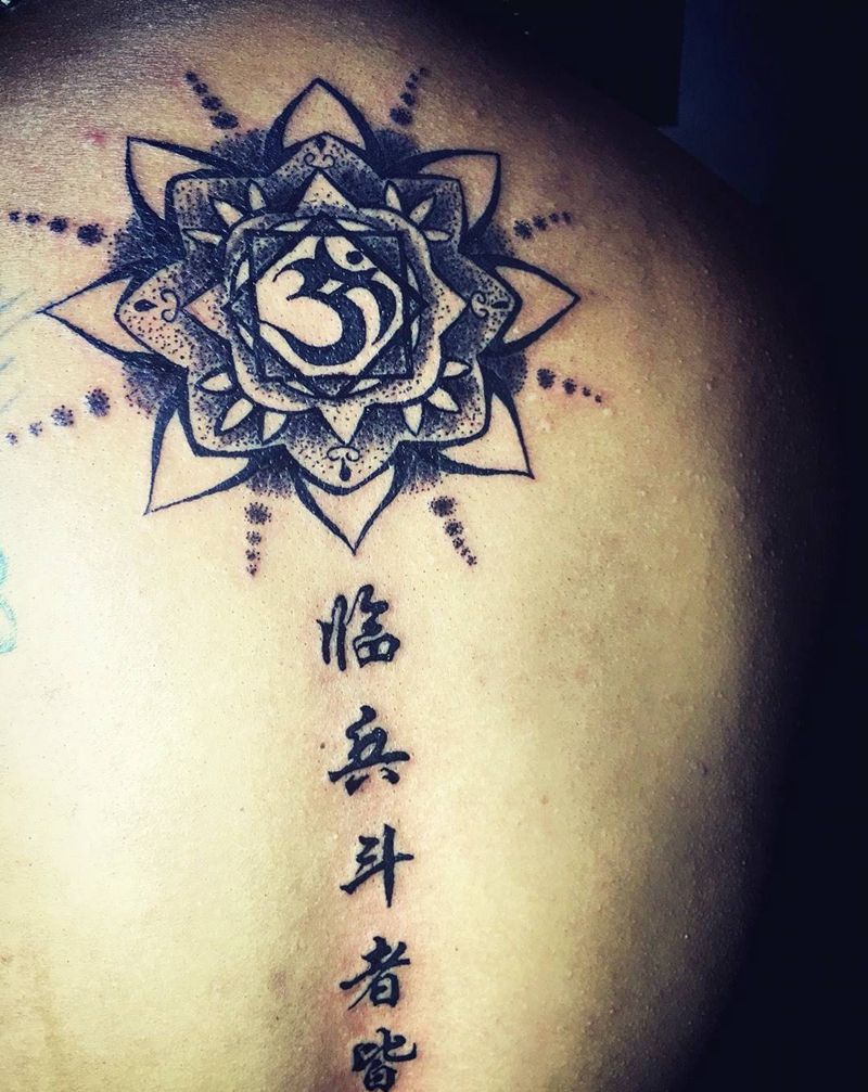 梵花道家真言。纹身图片