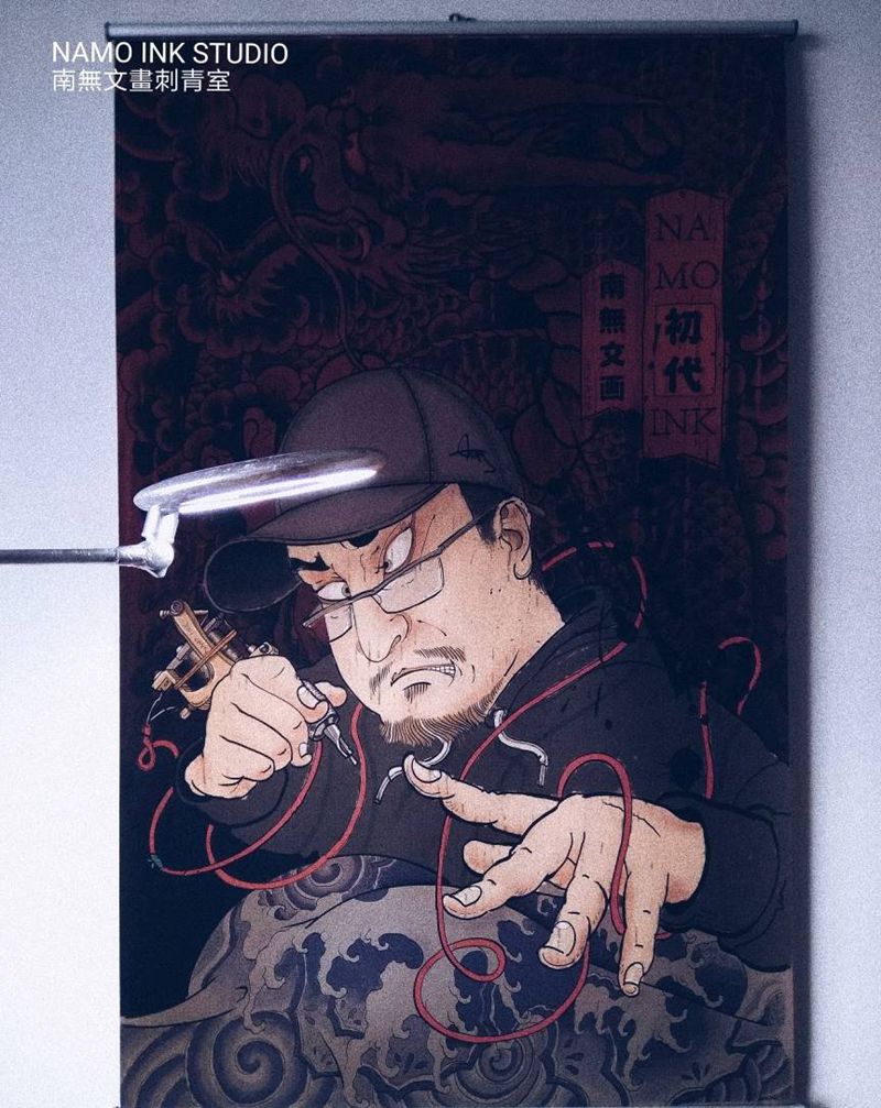 工作室海报纹身图片