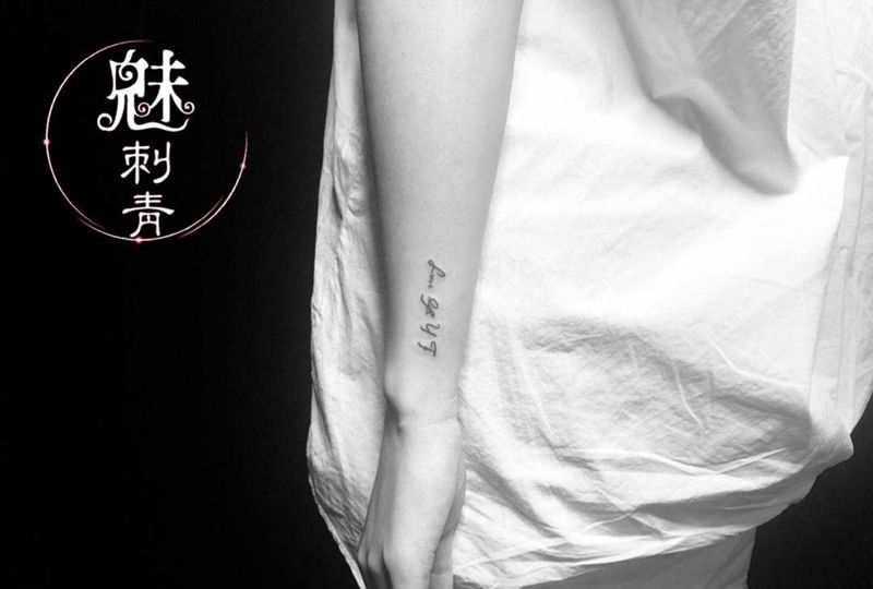 简约纹身图片