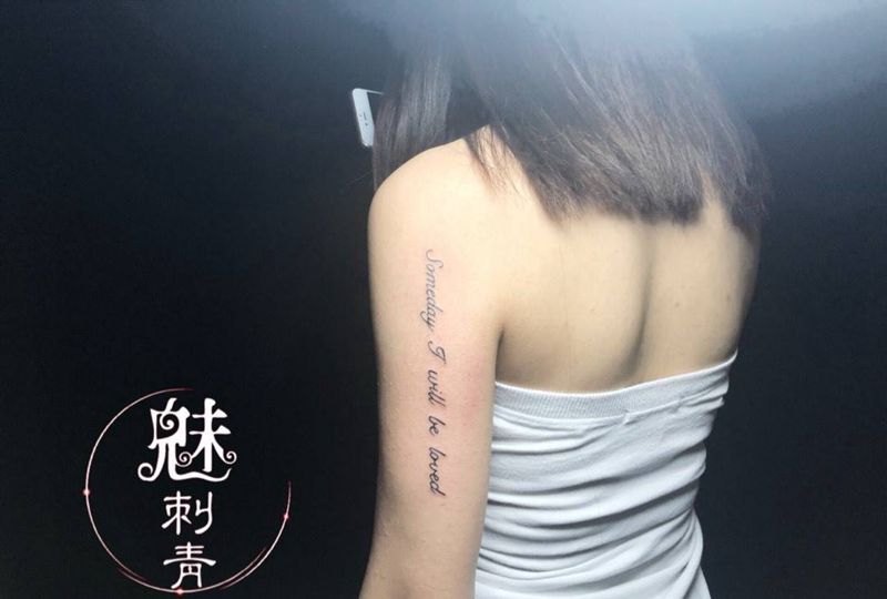 英文纹身图片