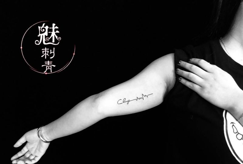 心电图纹身图片