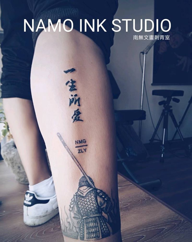 至尊宝纹身图片