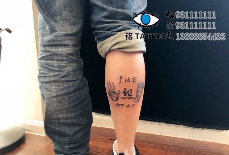 特别的纹身纹身图片