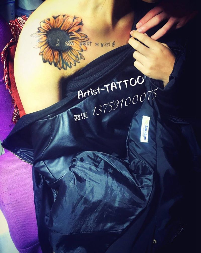 向日葵啊各种又是一组。纹身图片