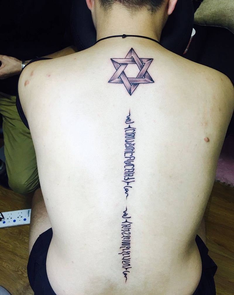 六芒星➕泰文纹身图片_成品背部习俗几何字符宗教纹身图案