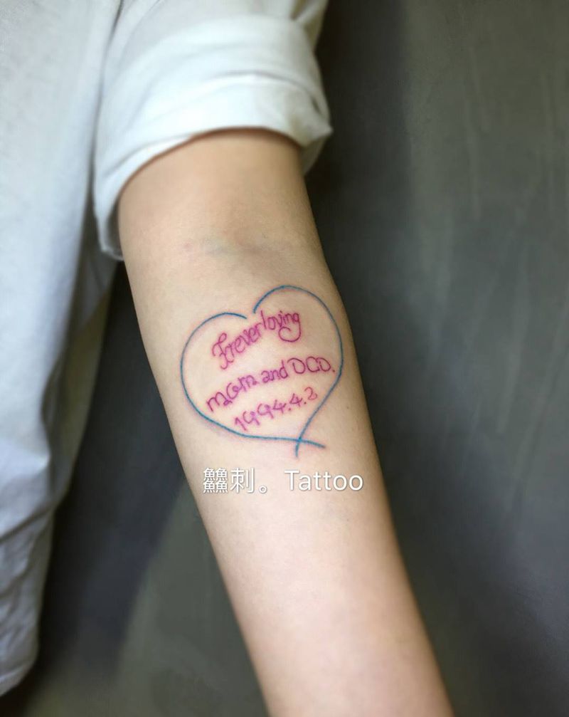 清新纹身图片_成品手臂纹身图案