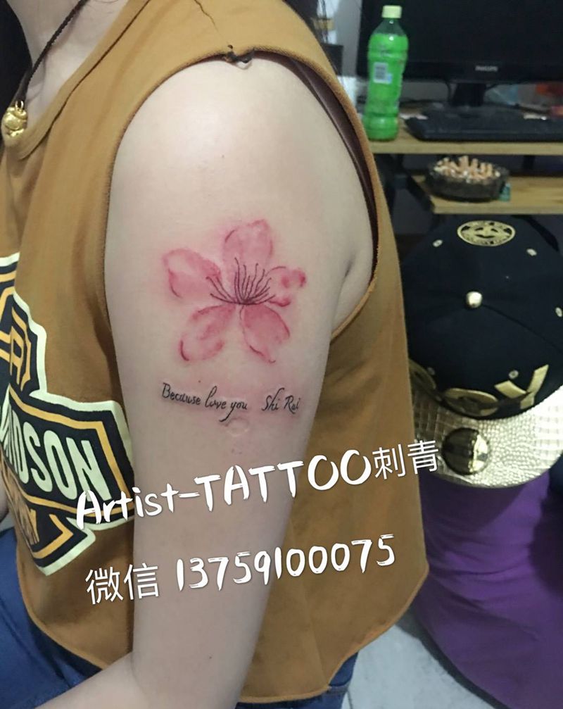 情侣小清新纹身图片_手臂清新植物纹身图案