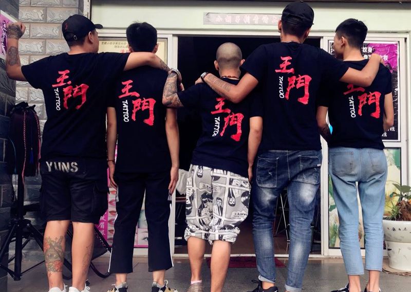 王家军纹身图片