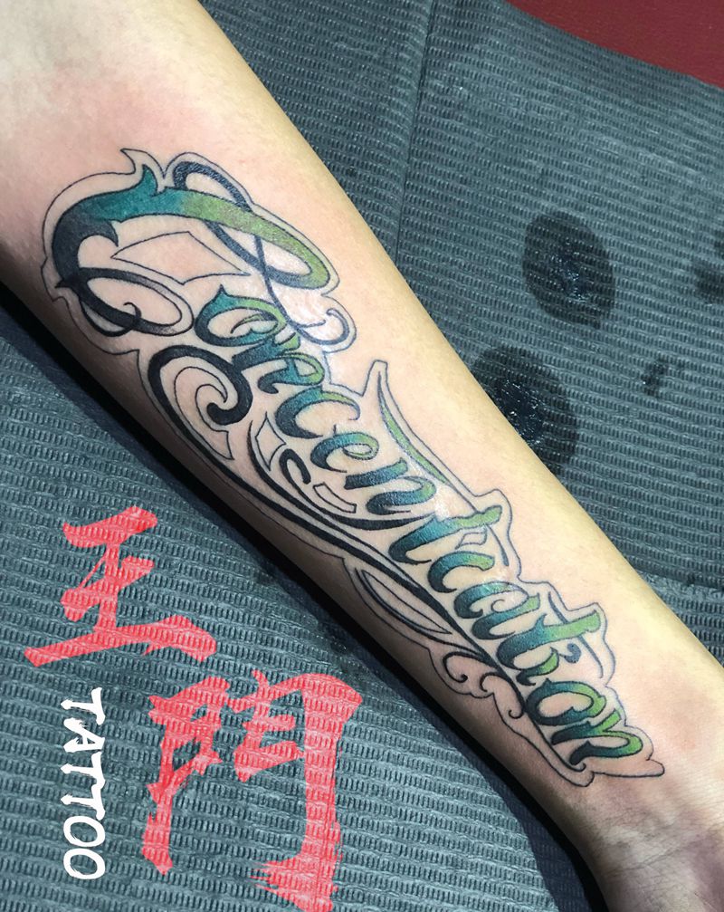 奇卡诺花体纹身图片_手臂花体字纹身图案