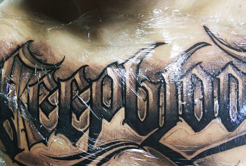 硬派纹身图片_花体字纹身图案