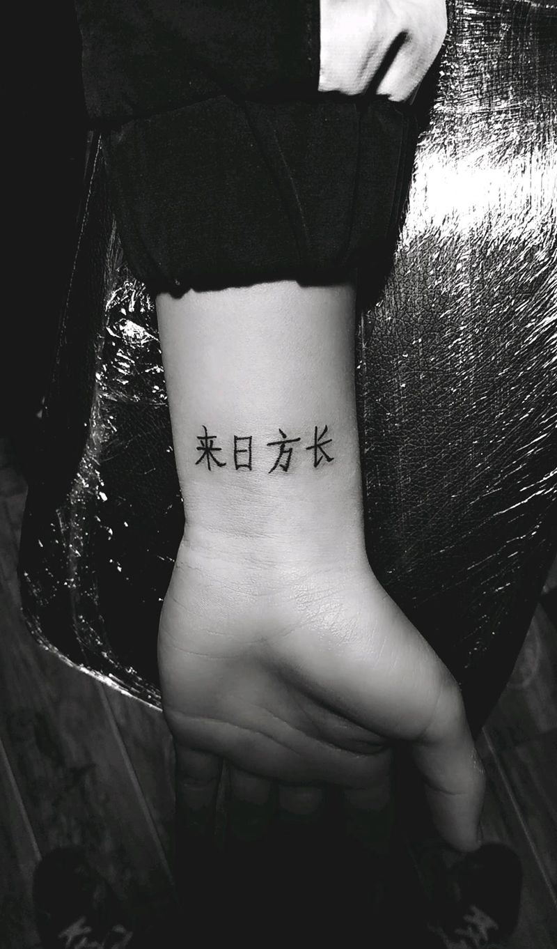 小清新纹身图片_手臂手部点刺几何纹身图案