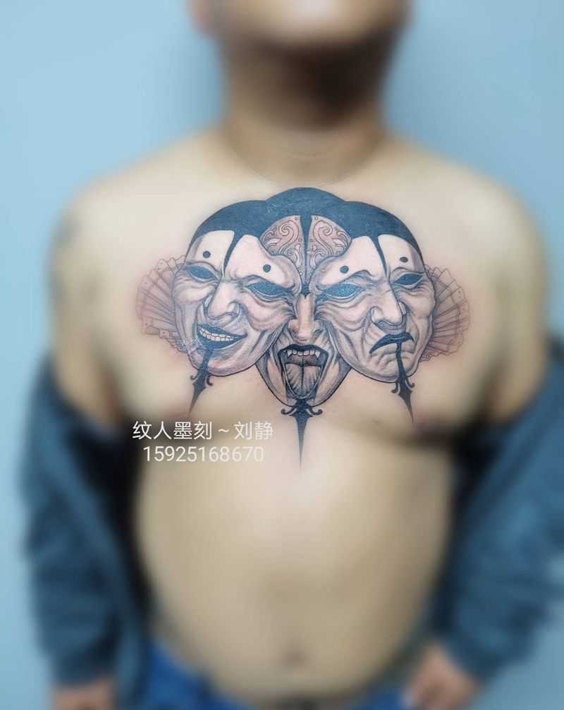 情侣图，喜怒哀乐纹身图片_胸部欧美写实情侣纹身图案