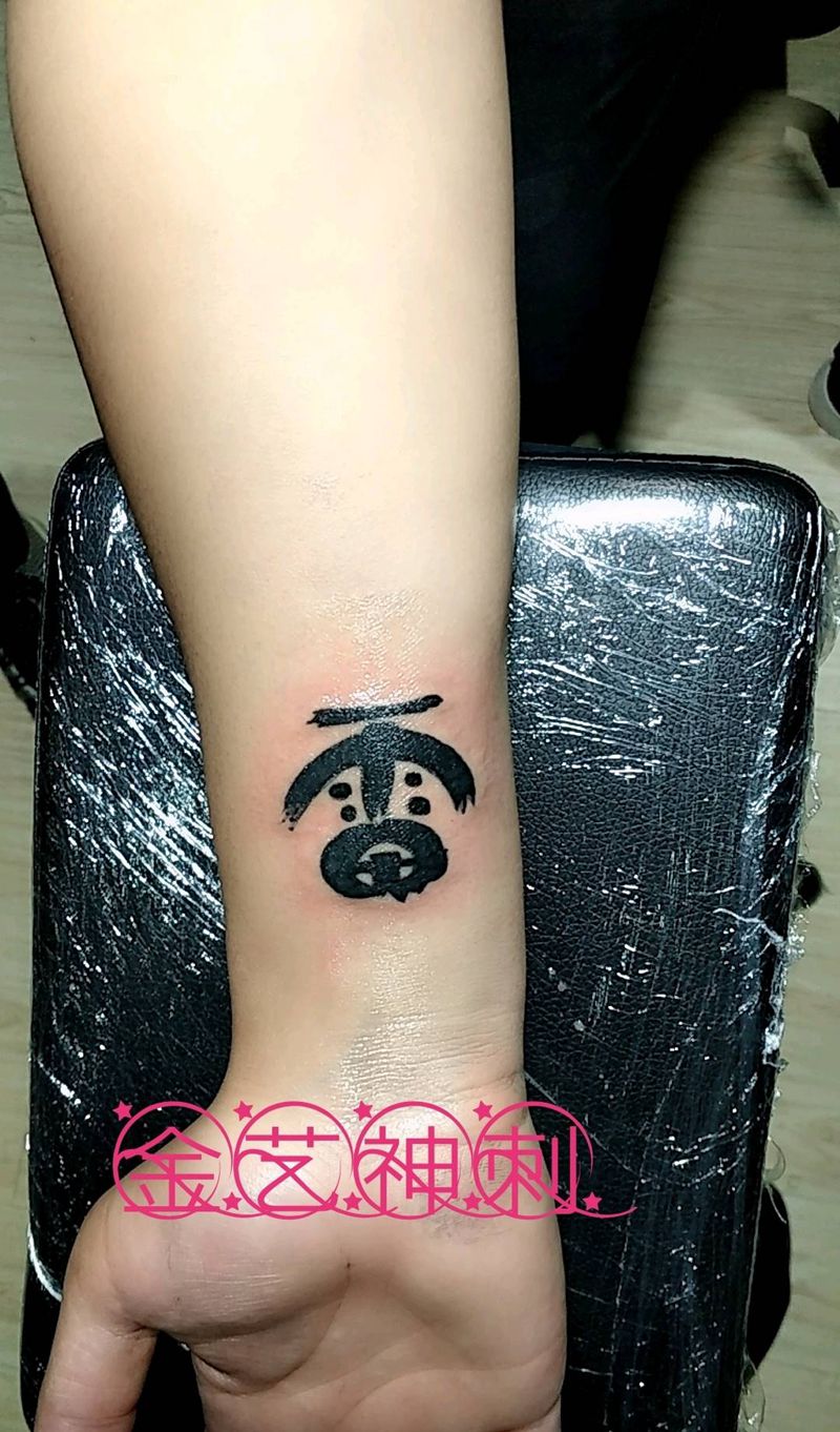 手臂  姓纹身图片_手臂写实字符原创成品纹身图案