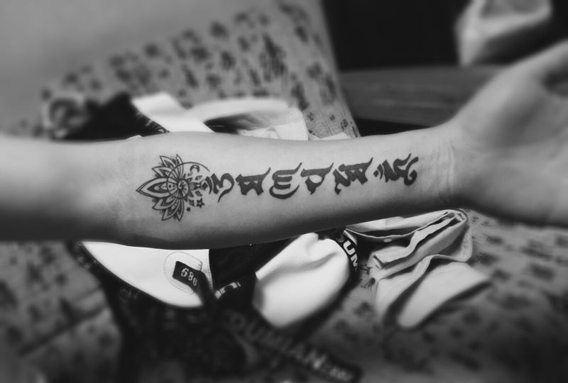 六字真言纹身图片_手臂字符原创成品纹身图案