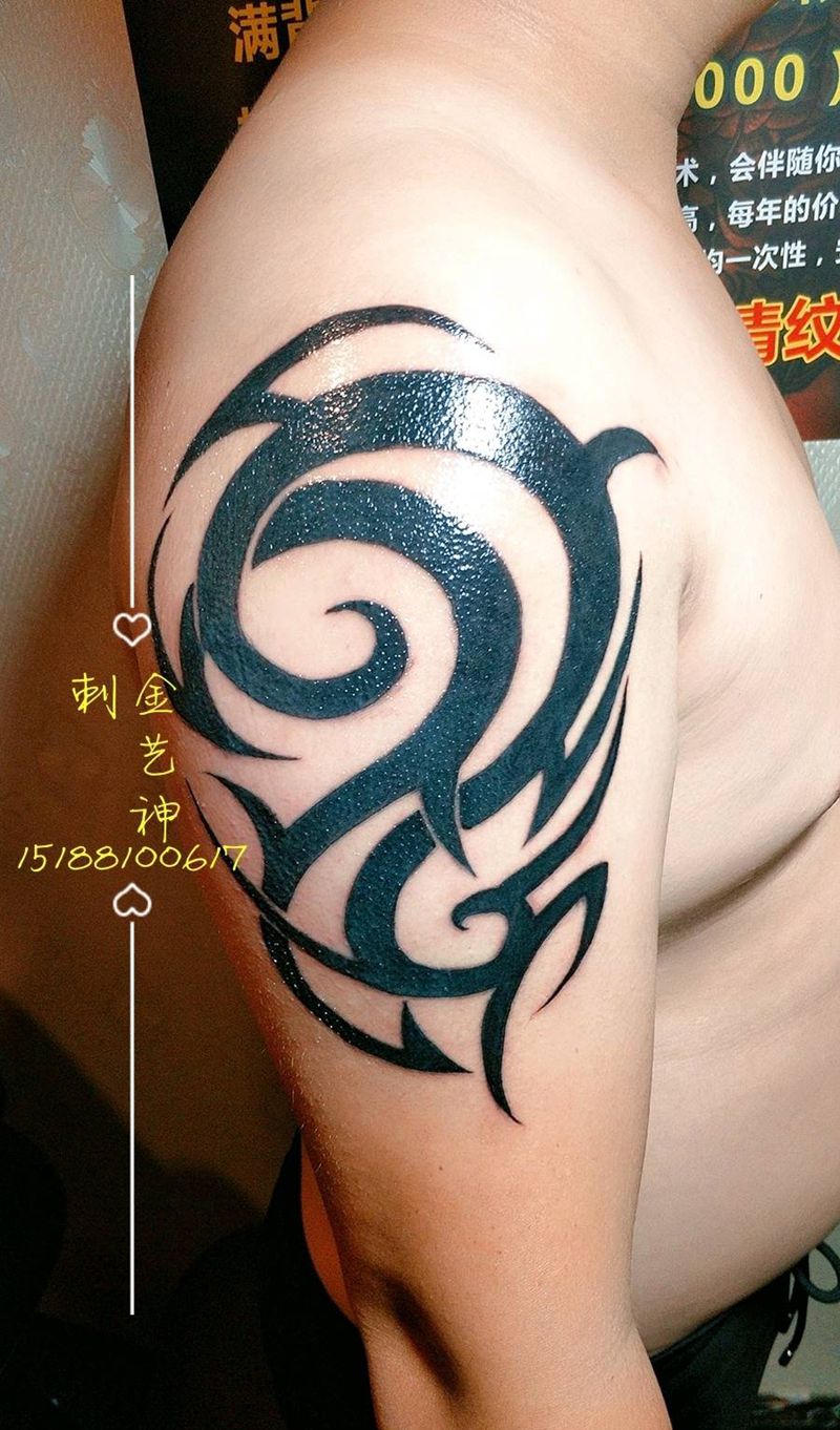 图腾纹身图片_手臂传统图腾成品纹身图案