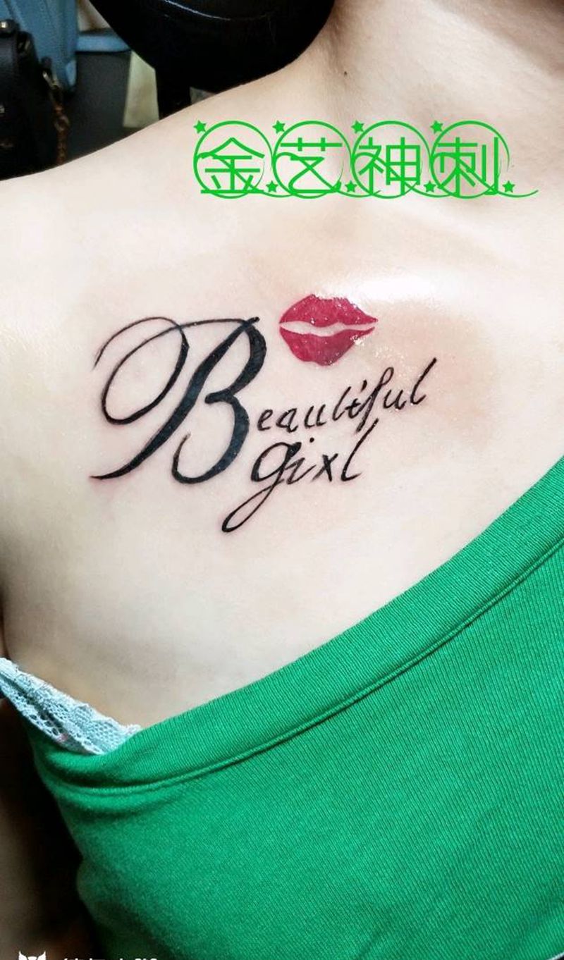 锁骨纹身图片_胸部清新字符成品纹身图案