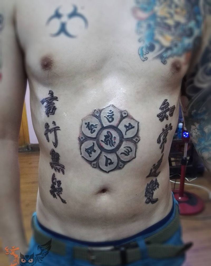 梵文 书法纹身纹身图片_腹部习俗字符宗教纹身图案