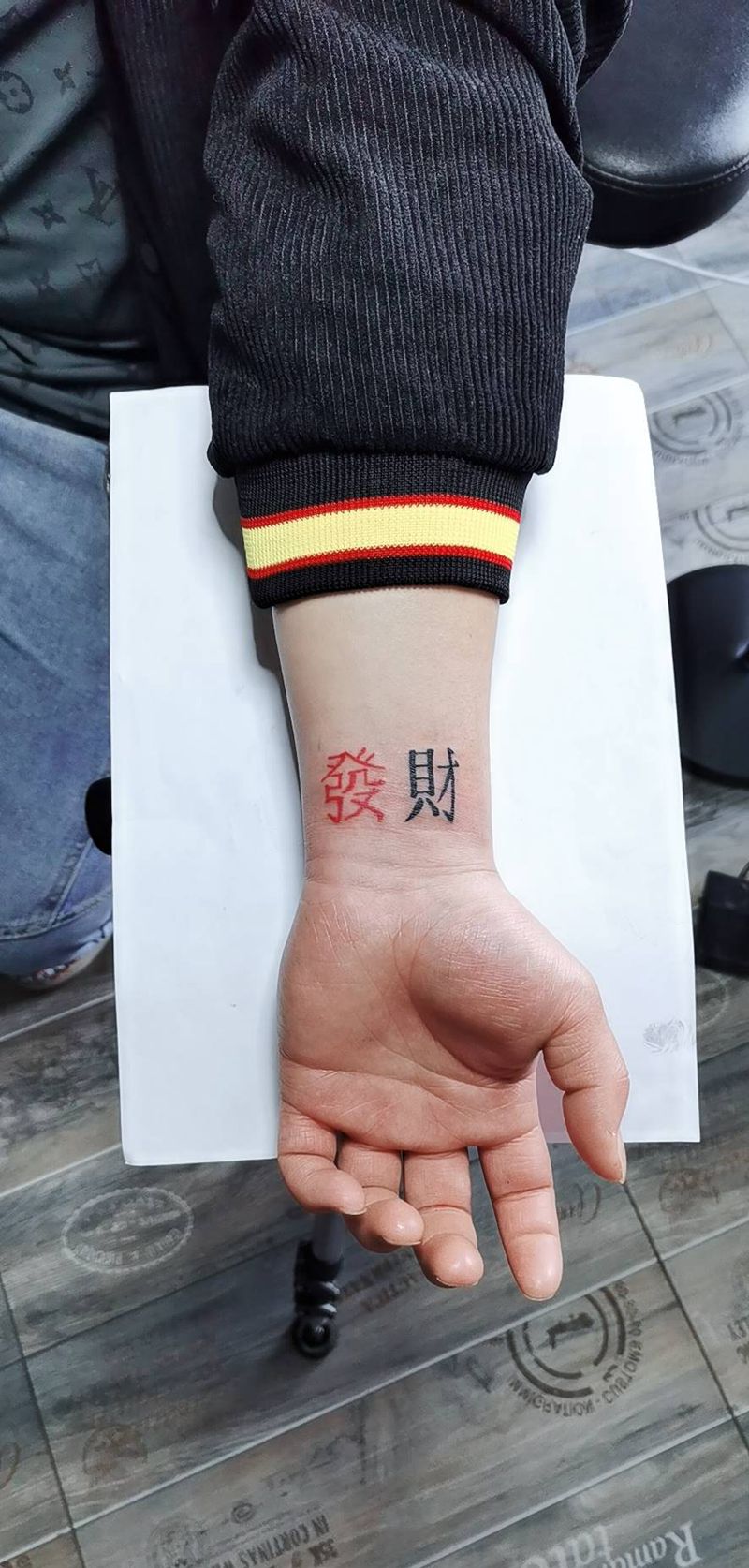 发财纹身图片_手臂纹身图案