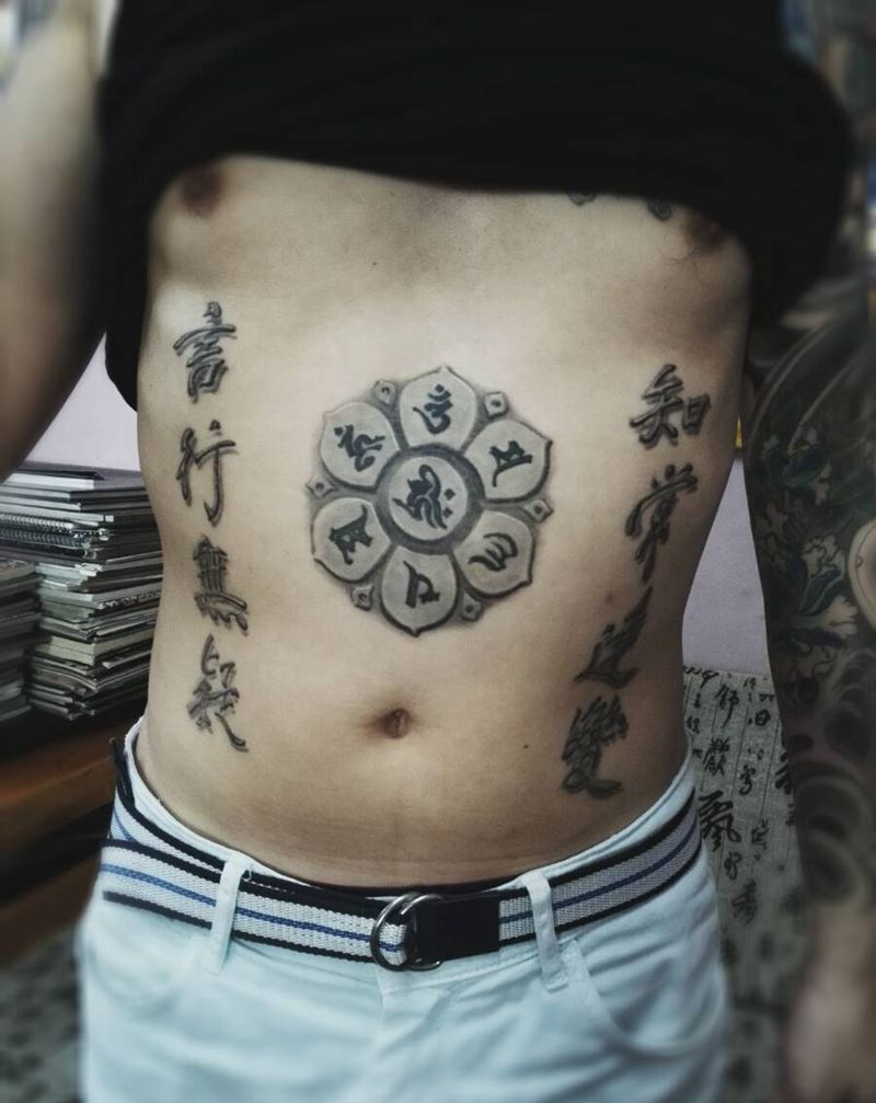 文字纹纹身图片_胸部腹部传统字符原创纹身图案