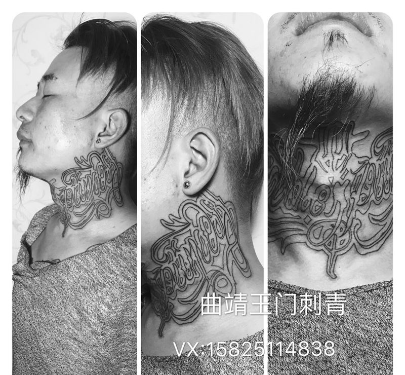 奇卡诺纹身图片