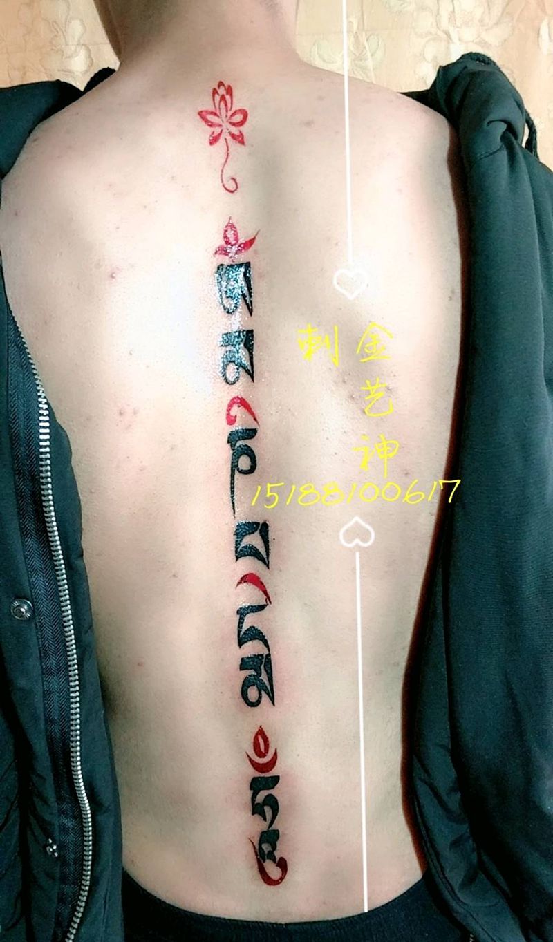 背骨纹身图片_背部写实原创成品纹身图案