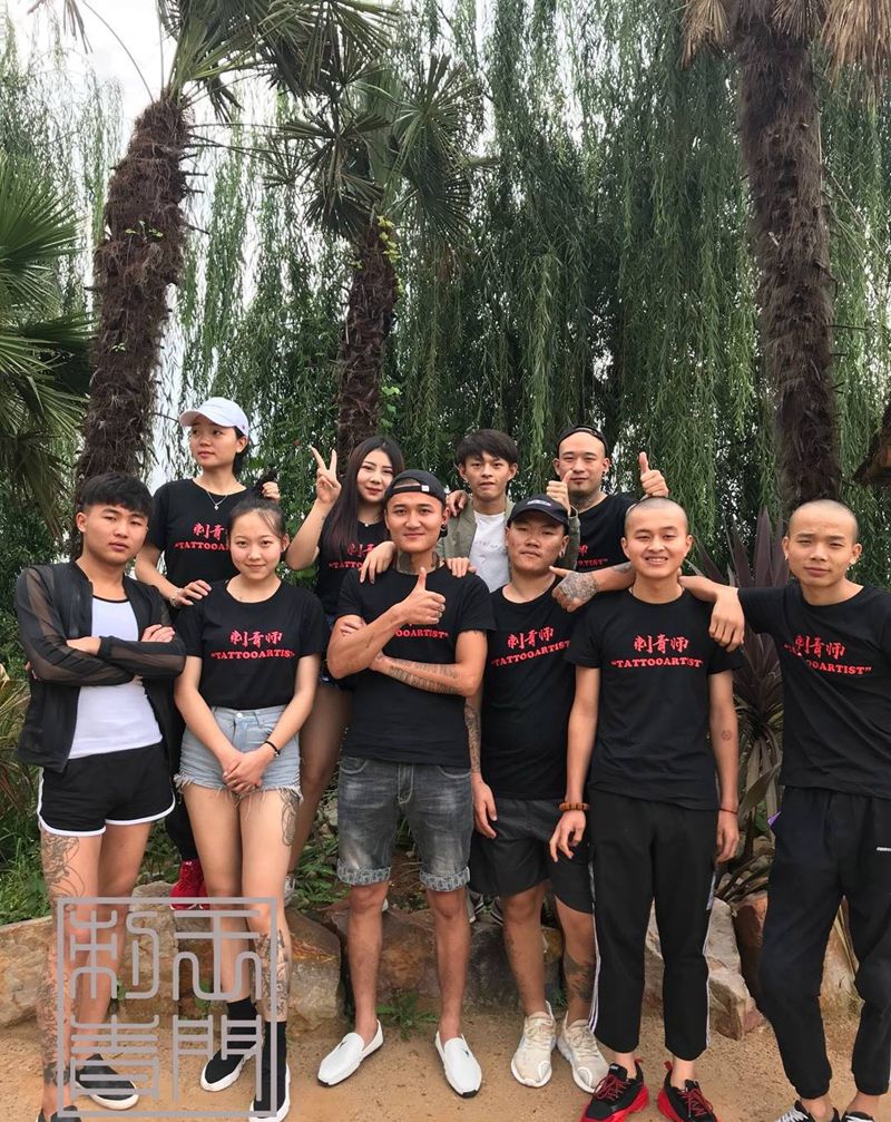 王门全体纹身图片