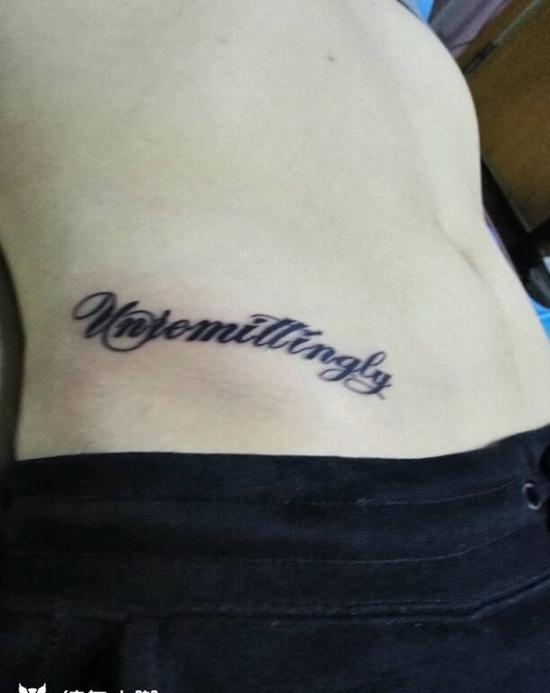 坚持不懈~英文纹身纹身图片_腰部清新字符成品纹身图案